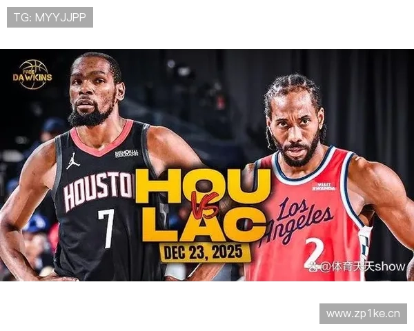 莱纳德26+8快船逆转两连胜