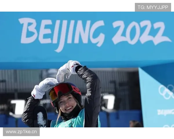 谷爱凌并列奖牌榜首无需再自证