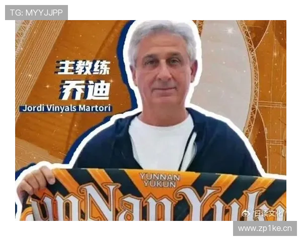 乔迪坚持进攻足球理念始终如一 乔迪坚持进攻足球理念始终如一